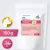 FitoCanini EPIL 500 g